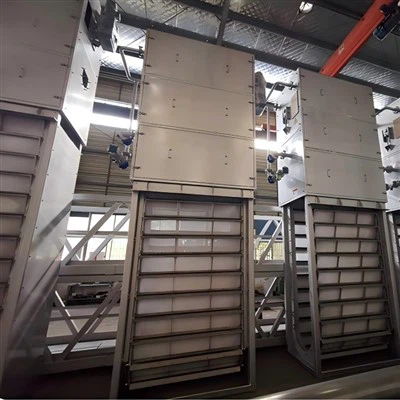 Tela de barra mecânica