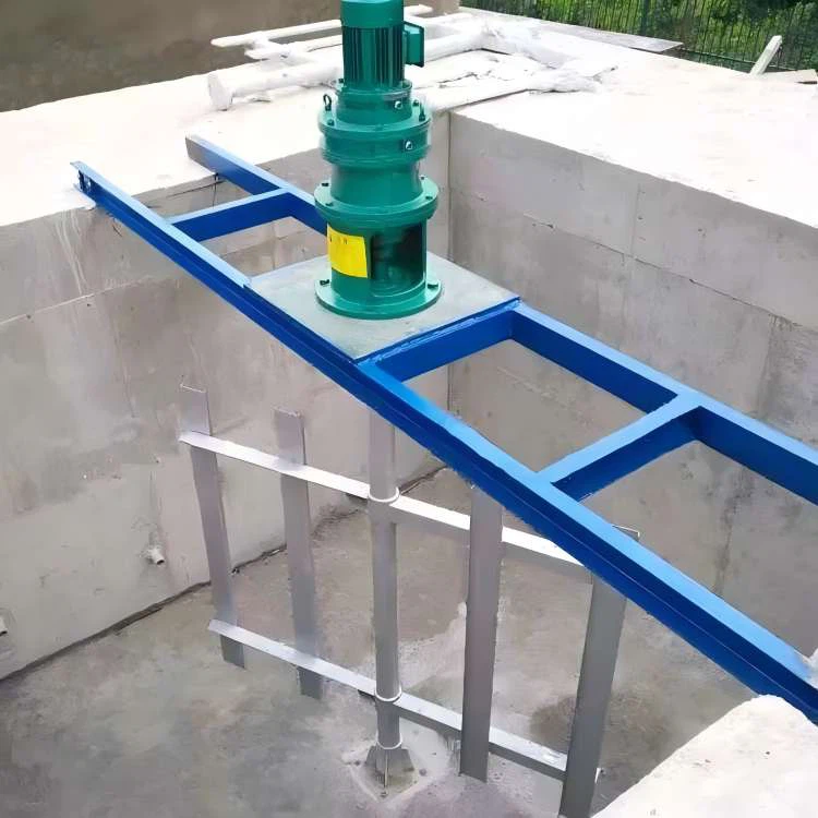 Vertical Impeller Mixer